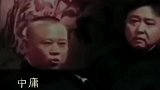 于谦算是把捧哏玩明白了，都是一句一句台上练出来的