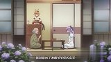 猫神八百万：柚子要继承家业，他要学鉴定古董，爷爷就教教她吧