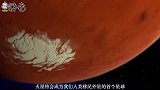 科学家认为在火星生存需引爆原子弹，这种做法真的可以融化水吗？