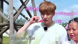 群演阿姨变媒婆，竟想帮艺兴介绍对象，搞的艺兴害羞了
