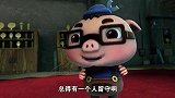 猪猪侠：猪猪侠面对怪物，直接就发动冲锋，结果却被吊打！