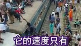 为什么印度火车挂满了人，难道印度人不怕危险吗？原因很奇葩