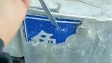 快到收费站才发现车牌被遮挡了，不知道摄像头上的冰，比这厚吗