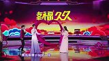 杨钰莹有多甜美？蔡国庆都不敢直视，这一幕成了永恒的经典
