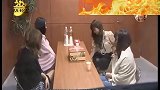 【日综整人大赏】日本女团遭节目组整蛊，被关房间吓的无路可逃