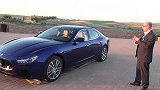 Maserati Ghibli, design story