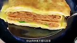 城里人很讲究，啥都得是新鲜的