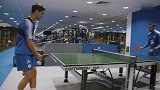 想转行？ 莫拉塔这乒乓球手感可比射门感觉还好！