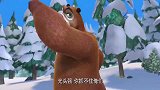 猴子把熊大绑起来，送给雪怪当晚餐
