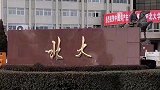 一阵风让中北大学变“北大”