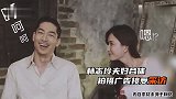 林志玲Akira合体拍广告，首次夫妻代言互动超甜