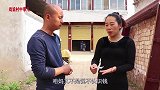 母亲买彩票花1万中10万元，女儿却愁眉苦脸，原因太感人了！