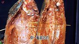 “传统腌咸鱼”教程来了，美味好吃真简单，做上一份家人齐声夸