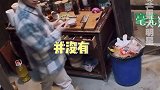 张艺兴 专心做饭，没有发现H偷走了牛肉，H快乐 向往的生活