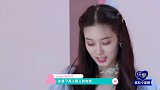 徐艺洋一声尖叫，“吓跪”张艺凡