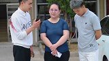 全封闭减肥训练营 减肥 美女 欢迎小姐姐来到田家大院 祝你早日成功