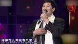 76朱之文演唱歌曲《甜蜜蜜》大衣哥也有柔情一面