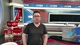 PP体育解说员刘焕：斗牛士军团来袭 伊朗后防恐难招架