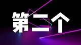 这一身简直是太性感了