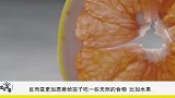 宝宝不满2岁，这3种水果别轻易给他吃，吃太早很容易生病