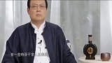 老梁：为什么现在很多人不结婚？其中又有何隐情？听完受益匪浅！
