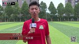 【TV】建业足球25周年一路相随·U17队祝福