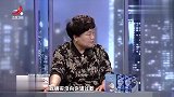 怀旧影视-20230316-调解：丈夫离婚也要搞投资，亏损几十万，妻子-我这三十年不值