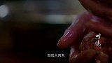 川味：秘制香笋大肉丸，笋香与肉香互相交融，肉丸出锅清香四溢！
