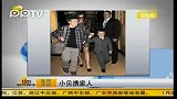 娱乐播报-20120102-小贝携家人伦敦跨年二儿子缺席