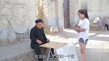 小伙摆摊王字找玉字，美女竟然直接找到十个玉赢千元，这套路真搞