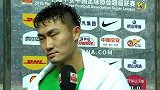林隆昌：降级后有些心气不足 珍惜在中超的每一分钟