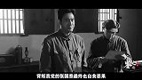 1953年，张国焘给江西的弟弟写信，为何弟弟慌忙上交公安局？