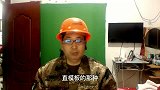 地下室承重板墙成了空心墙，木工师傅说起盖大楼的暗箱操作