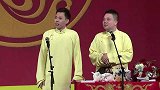 这对虽然不出名，但这相声说的可以啊，太有意思了