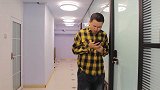 新媳妇忘了已经结婚，下班后直接回了娘家，结局太搞笑了