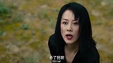 面对杀父仇人的挑衅，也许只有军人才能如此的克制