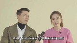 玄彬孙艺珍再合作，正面回应绯闻私下关系很好