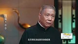 左宗棠在发迹前，有多难伺候？马未都：谁都不放在眼里！