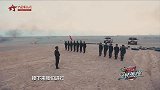 盘它！特战队员接力搬运轮胎挑战体能极限