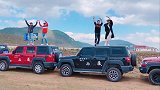 五湖四海闺蜜团来个高原迪！你想不想一起来嗨