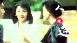 80年代新加坡电视剧《人在旅途》插曲，翁素英演唱，满是回忆！