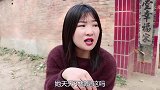两口子为了养猪把房子卖了，买小轿车拉猪，真逗