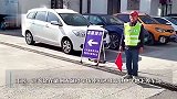 安徽一县长朋友圈喊话：县政府可免费停车