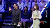 国学大师挑战江南女子，开唱唇枪舌战，相逢一“答”泯恩仇！