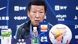 崔康熙：球队人员不整尤其中后卫和前锋 金信煜尚在康复中