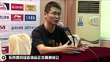 CBA-1415赛季-东莞烈豹球迷协会正式揭牌成立-新闻