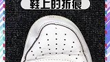 小技巧：如何去除皮鞋皮衣上的痕迹
