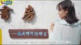 我国唯一建在水上的村庄，一间房子的造价大概10万左右
