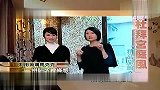 家居-20130415-浓郁色彩杜拜宫廷风
