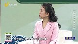 中医调理斑块有妙方